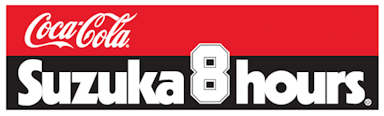 Suzuka 8 Hours Endurance Race 2024