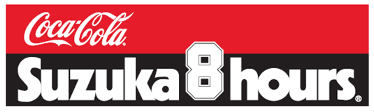 Suzuka 8 Hours Endurance Race 2024
